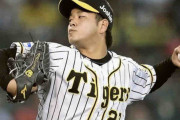 虎期待の左腕・髙橋遥人、“脱力”投球で2回を無失点　昨季は自己最多5勝