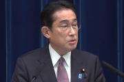 岸田首相「経済成長と賃上げで増税の負担感を払拭する！」