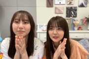 【日向坂46】あの裏話が楽しみ！次回『4期生SHOWROOM』詳細が判明