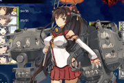 【艦これ】友軍本体到着したでち！これは強い・・・！