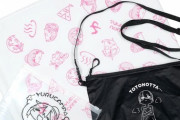 「ゆるキャン△ TOTONOTTA サウナサコッシュセット Amazon限定カラー」予約開始！便利で可愛いなでしこのビニールポーチ付き