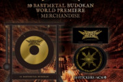 BABYMETAL「ベビメタツイート集」