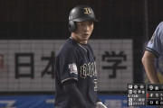 オリックス西日暮里監督「9回1点差一打逆転のチャンスで代打MM出したら大ウケやろなぁ…」