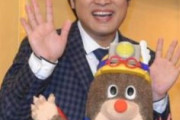 【謎】山里亮太さんが声優を務める番組の再放送が急遽休止・・・