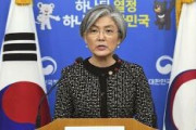 【吉報】日本政府｢ホレ､議事録｡これこれと韓国政府が払うと書いてるだろ｣ 韓国｢最高裁は変わらん!｣