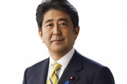 2024年初安倍晋三いくぞ！！！！！