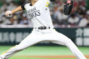 【日本ハム】ソフトバンク田中正義獲得へ　近藤健介の人的補償、16年１位入札　新庄監督も期待