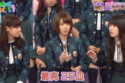 【乃木坂46】リンカーンの限界企画みたいなのやってほしいわ