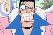 【ONEPIECE -ワンピース】ワンピース三大割りとゲスい行為した味方キャラ｢ヒルルク｣｢ボンクレー｣