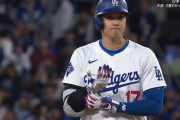 【速報】大谷翔平、日米通算1000安打達成！今季8度目のマルチ、4号本塁打に続きエンジン全開