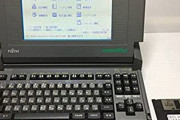 【衝撃】「ワープロは将来消えてしまうんですか？」　→　1989年にメーカー各社に聞いた結果ｗｗｗｗｗ