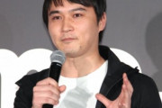 【有馬記念で的中】加藤純一、1010万円賭けた払戻金2000万円超で歓喜の涙「ほかの配信者とはレベルが違う！」