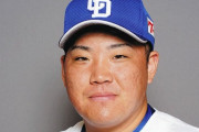 中日、福島章太に戦力外通告「結果が出ていなかったので、覚悟していた」ドラフト4位で2021年入団　今後は「野球は続けていきたい」