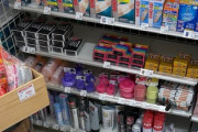 【画像】温泉街のコンビニ、『コンドームの販売量』が凄すぎる…
