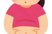 【朗報】女性のぽっこりお腹、実は脂肪じゃなくて『コレ』だった
