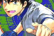 メジャー作者「アカン海堂強くしすぎたな…せや！主人公を野球部のない学校に転校させて0から打倒海堂を目指そう！」←天才やろ