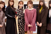 【日向坂46】佐々木久美、坂道グループの"とあるルール"に言及
