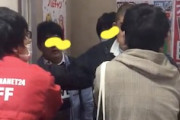 【動画】渋谷で撮影されたエレベーター通さないおじさんが話題に。