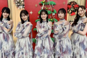 【乃木坂46】今回選ばれたのは「賀喜遥香・山下美月・生田絵梨花・鈴木絢音・梅澤美波」の5人！