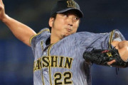 【プロ野球】阪神・藤川球児投手の引退試合で、直球を当てた最後の打者に解説が苦言！ → 賛否両論に