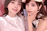 【画像】鬼頭明里と田中ちえ美のピンク部屋えちえちツーショット【ラブライブ！虹ヶ咲】