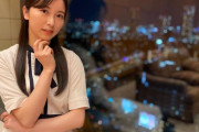【元乃木坂46】可愛い！佐々木琴子×オシャレなバーみたいな夜景