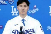 大谷翔平、二刀流を諦めかけていた！？　米メディアに吐露「想像もしていなかった」
