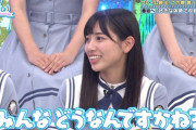 【日向坂46】無能で可愛いところが有能なKAWADAさんｗｗｗｗｗｗｗｗｗ