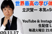米国議会「公聴会で追及！（2回目」ザッカーバーグ「ﾋｴｯ」Twitter「助かったぜ（追及少な目」テッド・クルーズ「通信品位法230条から外すぞ？（憤怒」Twitter「ﾋｴｯ」→