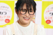ギャル曽根　第3子妊娠・出産に頭を抱えるテレビマン「第1子、2子の時とは状況が違い過ぎて」