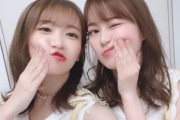【乃木坂46】おいwww クソ可愛すぎだろwww 生田絵梨花×秋元真夏『会うと必ず・・・恒例行事♡♡』