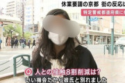 【114枚】思わず吹いた画像を貼っていけｗｗｗｗｗｗｗｗｗｗｗｗｗｗｗｗｗｗｗ