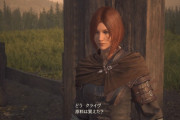 【FF16】 お使いイベントでタルヤ選んで脳破壊した時のジルの反応ｗｗｗｗ
