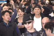 ドジャース・大谷翔平、夫人同伴での登場に韓国の空港熱狂！　日韓メディア、ファン600人から大歓声