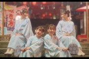 【日向坂46】8thシングル収録曲『10秒天使』MV公開?　夏の終りの切ないメロディ♪
