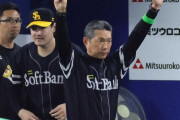 ソフトバンク・小久保監督　日本S13連勝にも笑顔なし「3つ負けられるのが日本S」「気にせずに」