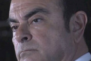 カルロス・ゴーンの逃亡を手助けした元グリーンベレーの米国人2人が日本に移送！拘置所で取り調べへ