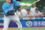 【日本ハム】郡司裕也が代打で同点犠飛「久しぶりの代打でド緊張しました」