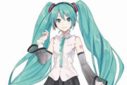 【！？】『初音ミク』オリジナルアニメシリーズを共同制作中とアメリカメディアが報道
