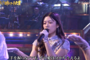 【乃木坂46】寺田蘭世 可愛いし、絢音ちゃんカチューシャ似合ってる.gif【レコ大】