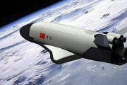 中国の再利用可能なシャトル型宇宙船が帰還、軍事利用視野か…米軍の無人シャトルX-47Bに酷似！