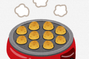 たこ焼きの成り立ちって不思議じゃね？