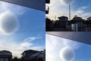 珍しい球状の雲が2016年日本で撮影されていた！←もしや天空の城ラピュタと何か関係が・・・？海外の反応