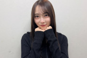 弓木奈於ちゃんがアルピー酒井さんから貰った誕生日プレゼントがコチラ！！！【乃木坂46】