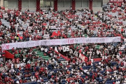 浦和サポーター、パリSG戦チケットの高さに抗議の横断幕「ジョークですか？」
