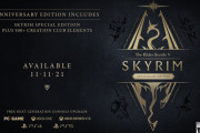 スカイリムAE日本語版が発売するわけやけど