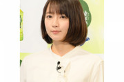 【芸能】吉岡里帆、コロナで仕事はラジオとナレーションのみ……危機感つづる  [湛然★]