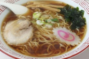 料理研究家「ラーメンが体に悪いんじゃなくて、体が悪くなるまで食べ続けるのが悪いって事に早く全人類が気付いてほしい」