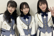 【STU48】石田千穂ちゃんが圧倒的な人気を得られないのは何故か？