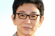 古舘伊知郎、ジャニーズ帝国の強大さ証言「ズブズブ。銀座のクラブの請求書もジャニーズに送る」